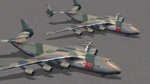 An 225 CCCP