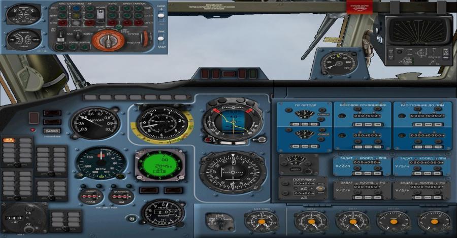 fs9 2015-10-10 02-46-20-98