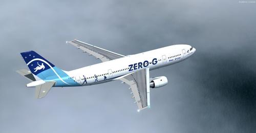 Airbus_A300B1_B2_B4_FSX_P3D_22