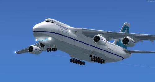 Antonov_AN-124_FSX_P3D_22