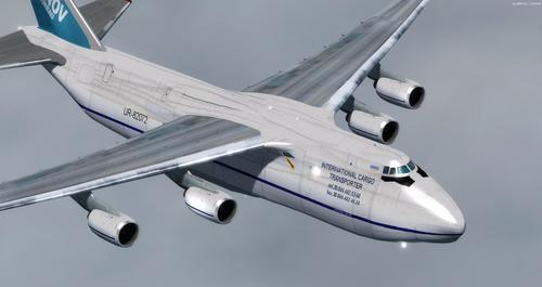 Antonov_AN-124_FSX_P3D_33