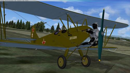 Polikarpov_U-2_late_series_FSX_&_P3D_22