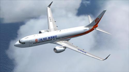 Posky_Boeing_737-800_Okay_Airways_FSX_1