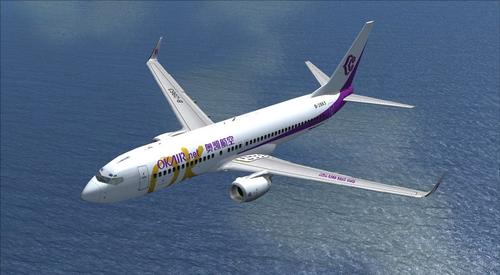 Posky_Boeing_737-800_Okay_Airways_FSX_33